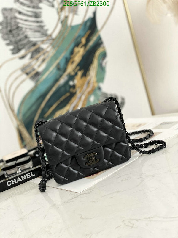 SAMC - CHL Bags - 657