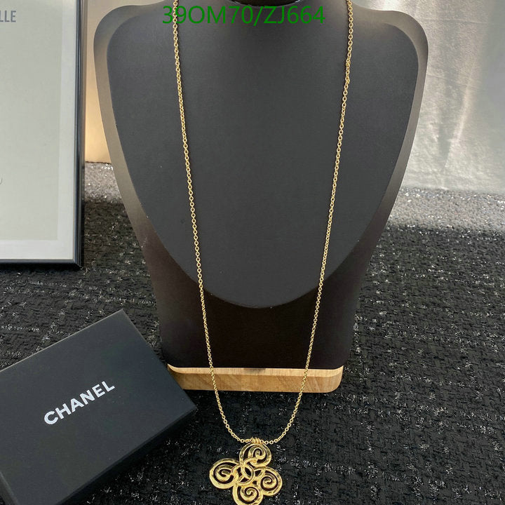 SAMC - CHL Jewelry - 1166