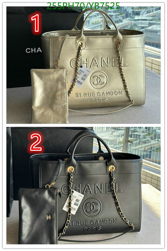 SAMC - CHL Bags - 703