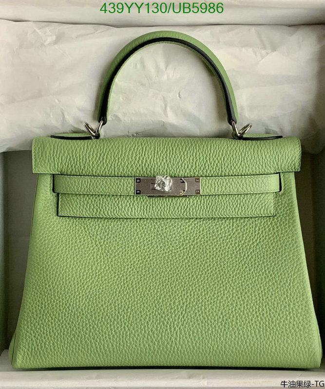 SAMC - HMS Bags - 364