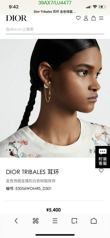 SAMC - DOR Jewelry - 098