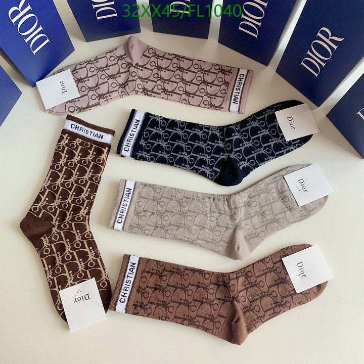 SAMC - DOR Socks - 085