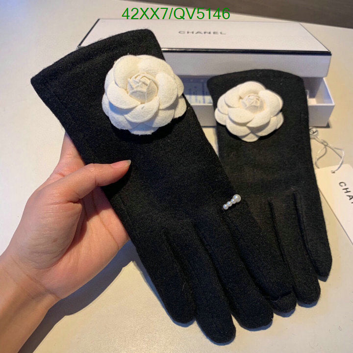 SAMC - CHL Gloves - 083
