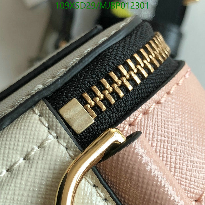 SAMC - MOJ Bags - 220