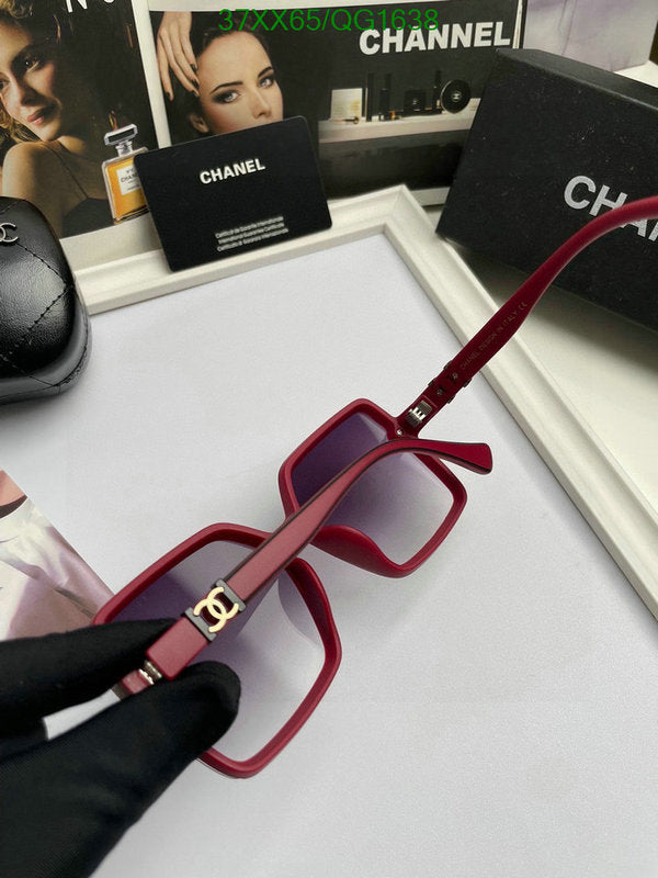 SAMC - CHL Glasses - 286