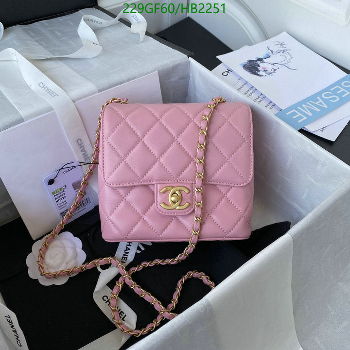 SAMC - CHL Bags - 218