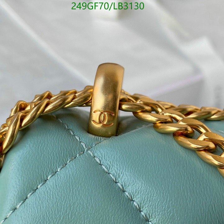 SAMC - CHL Bags - 928