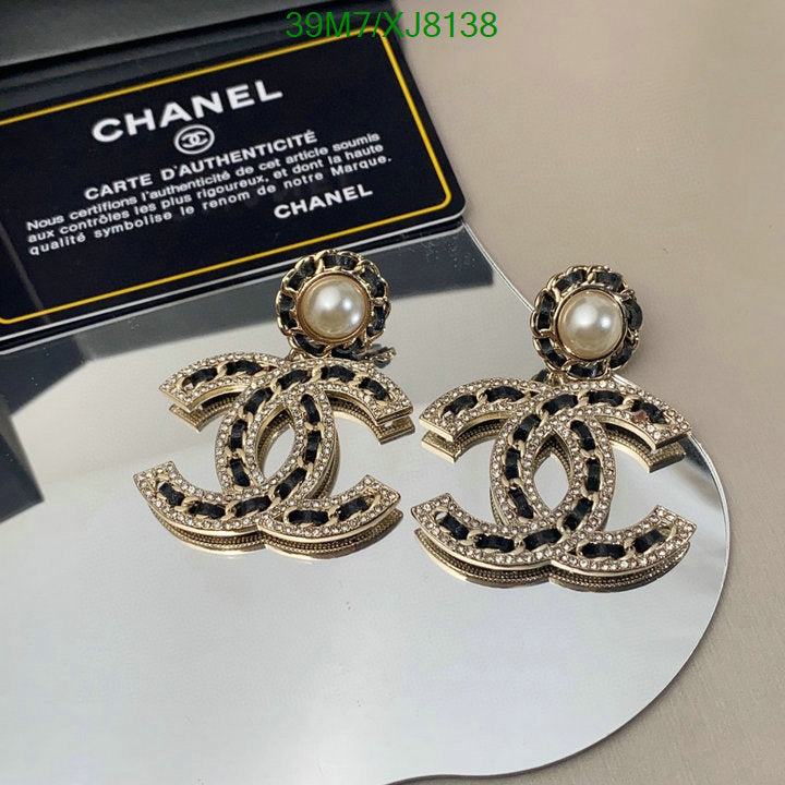 SAMC - CHL Jewelry Earrings - 464