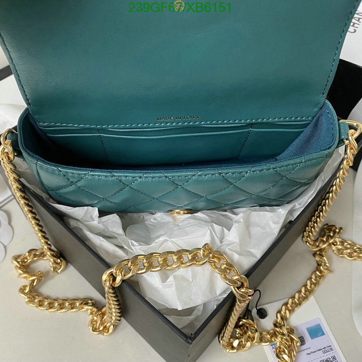 SAMC - CHL Bags - 774