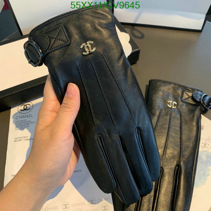 SAMC - CHL Gloves - 031