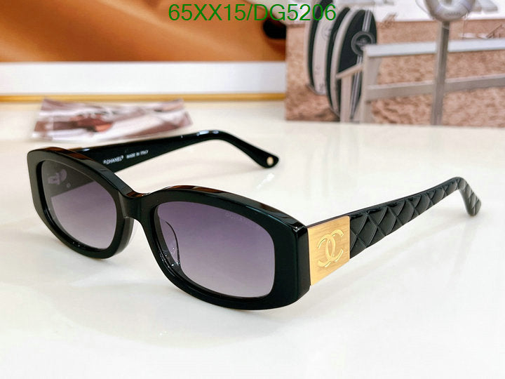 SAMC - CHL Glasses - 052