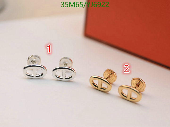 SAMC - HMS Jewelry - 139
