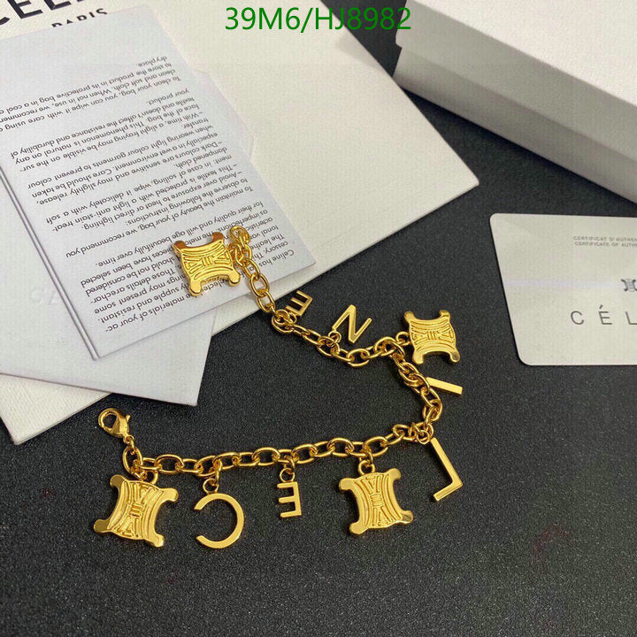 SAMC - COL Jewelry - 066