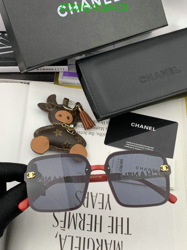 SAMC - CHL Glasses - 283