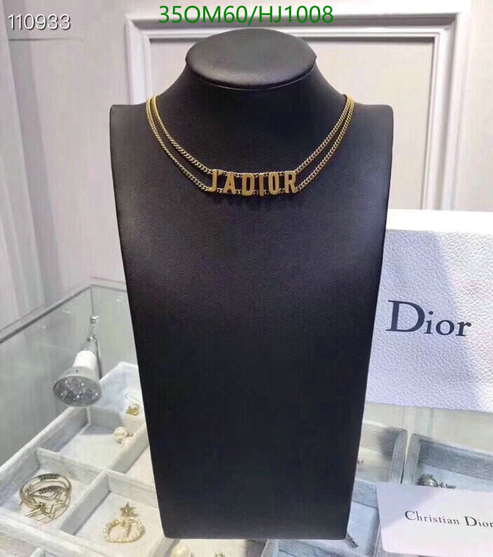 SAMC - DOR Jewelry - 283