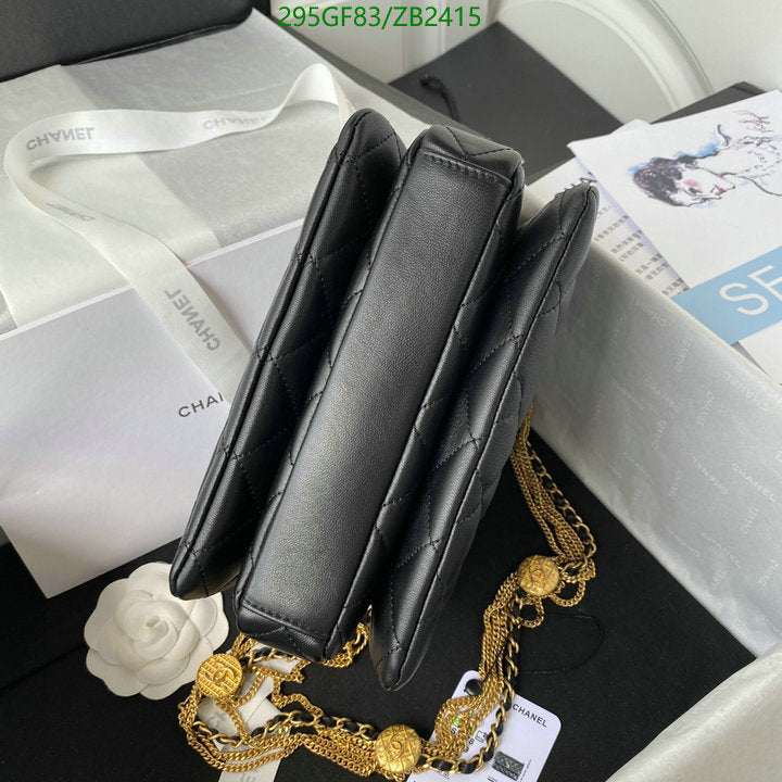 SAMC - CHL Bags - 608