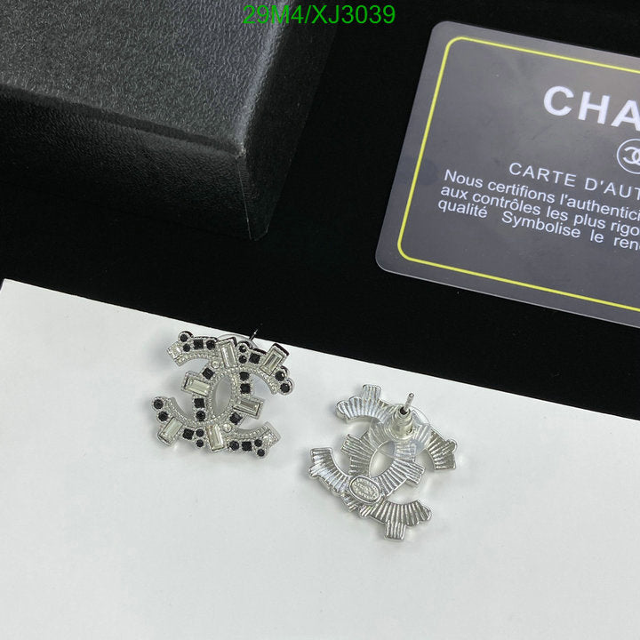 SAMC - CHL Jewelry Earrings - 525