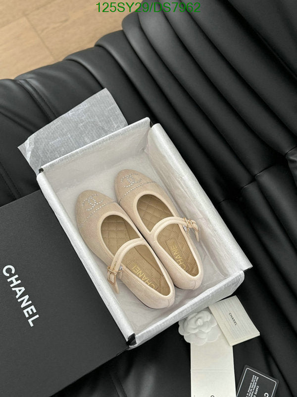 SAMC - CHL Women Shoes Ballet - 023