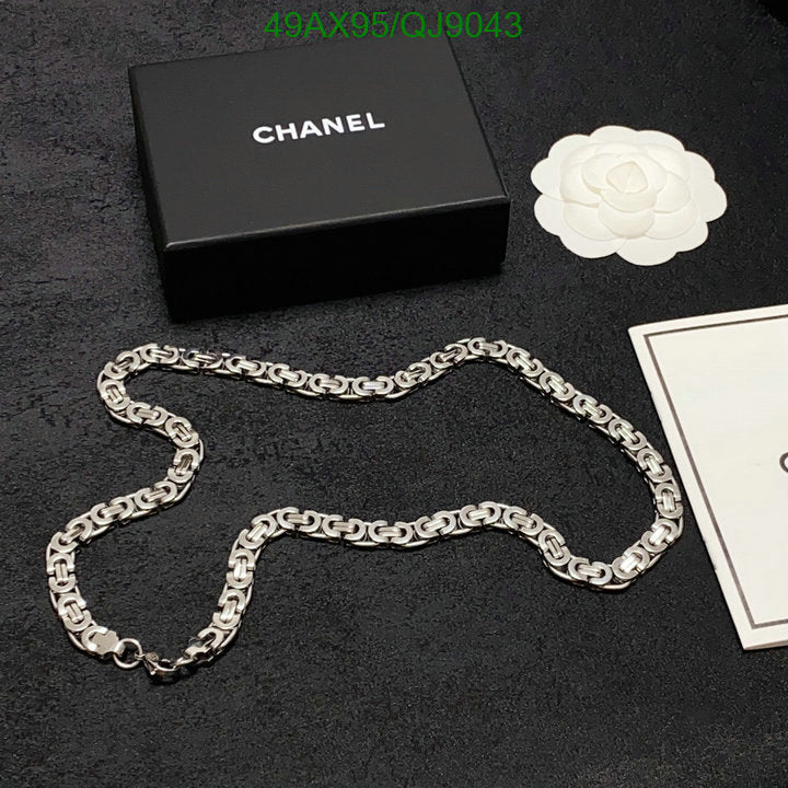 SAMC - CHL Jewelry - 864