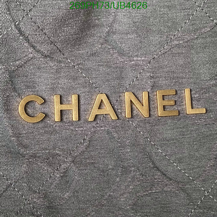 SAMC - CHL Bags - 309
