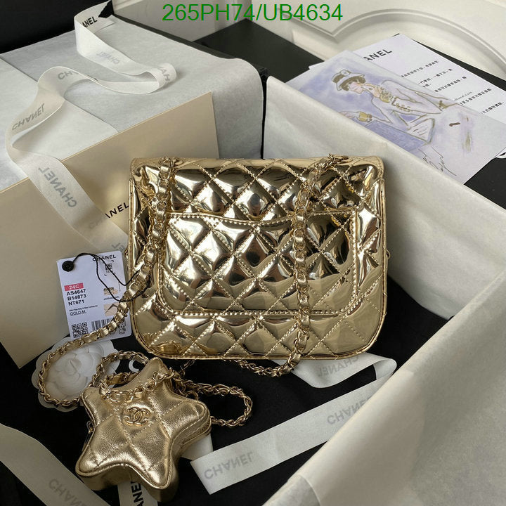 SAMC - CHL Bags - 292