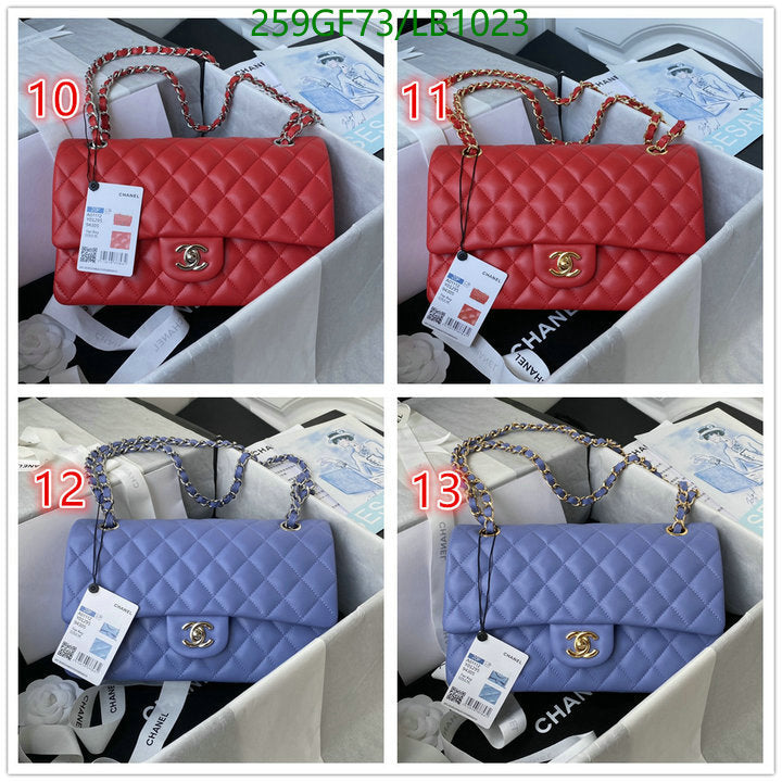 SAMC - CHL Bags - 951