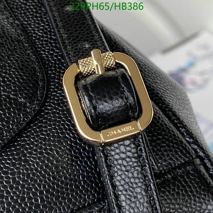 SAMC - CHL Bags - 334