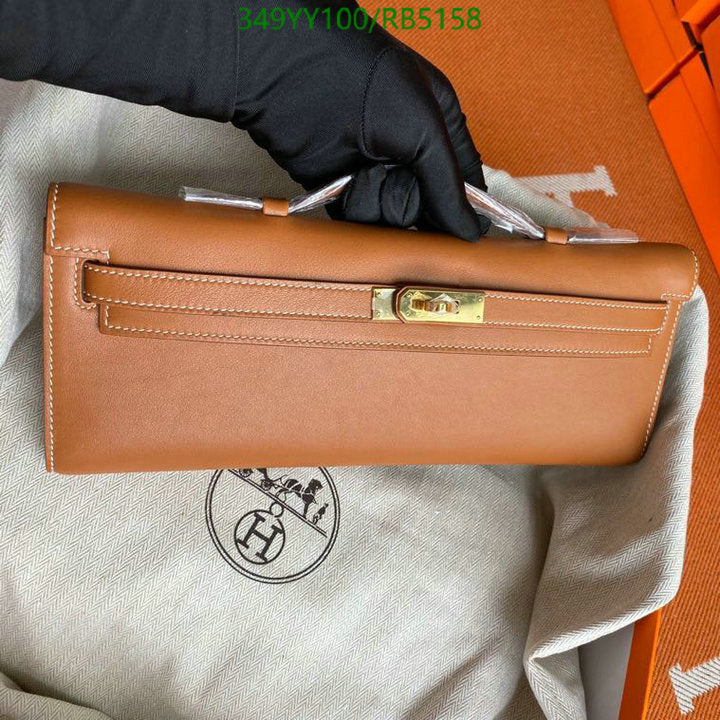 SAMC - HMS Bags - 300