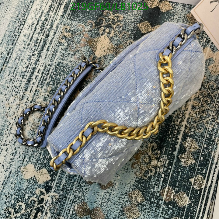 SAMC - CHL Bags - 949