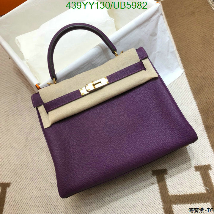 SAMC - HMS Bags - 619