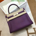 SAMC - HMS Bags - 619