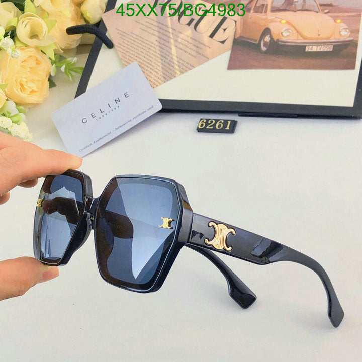 SAMC - COL Glasses - 041