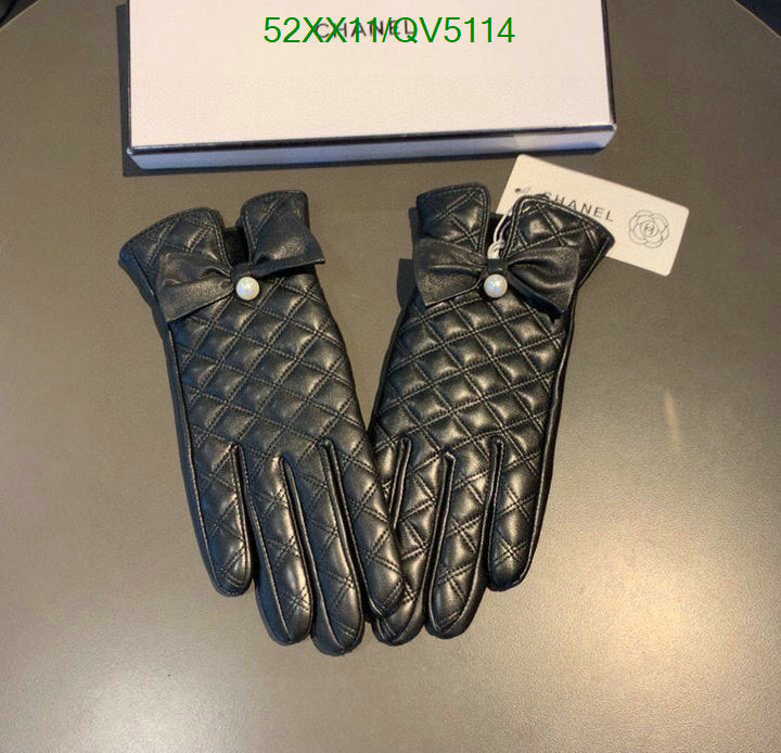 SAMC - CHL Gloves - 094
