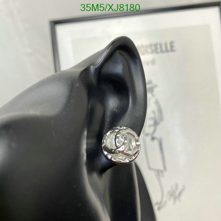 SAMC - CHL Jewelry Earrings - 460