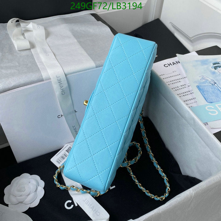 SAMC - CHL Bags - 897