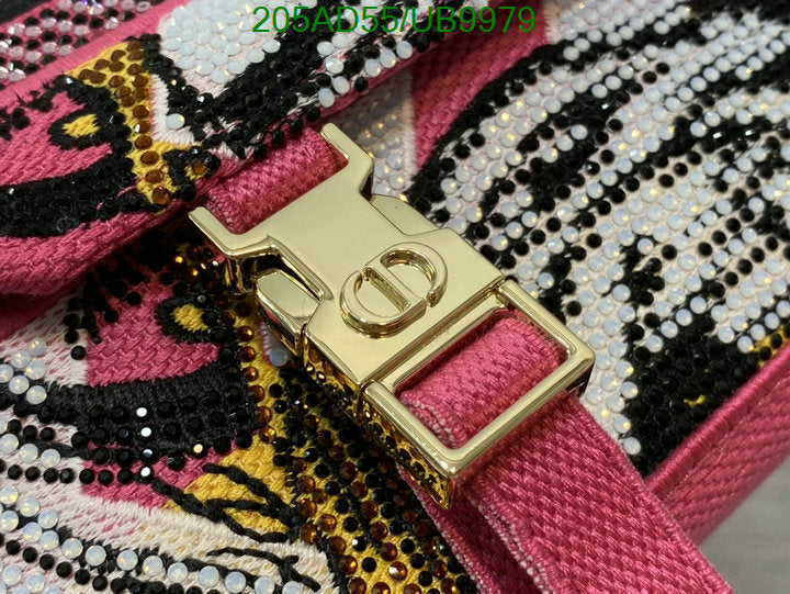 SAMCC - DOR Bags - 1084