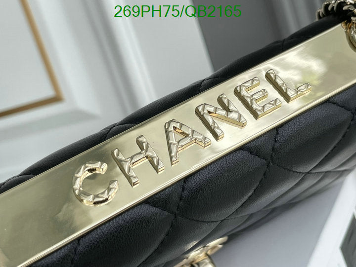 SAMC - CHL Bags - 473