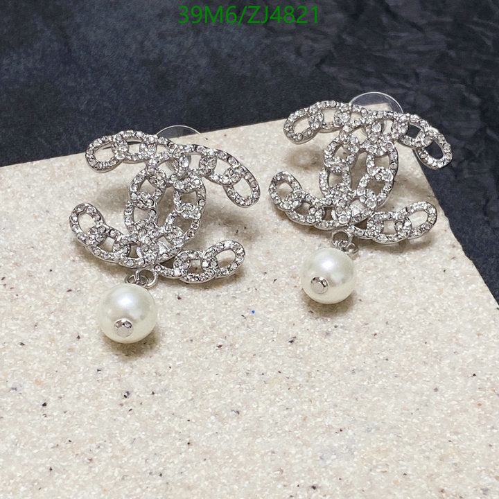 SAMC - CHL Jewelry - 1042