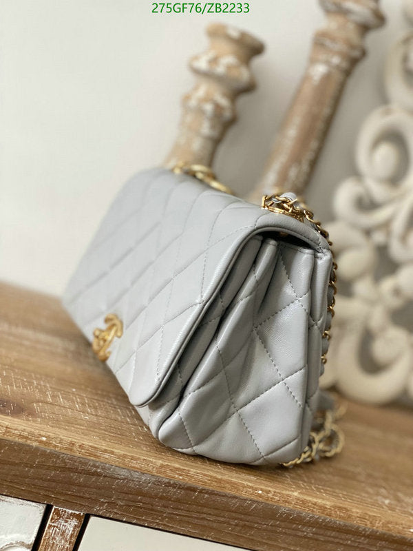 SAMC - CHL Bags - 706