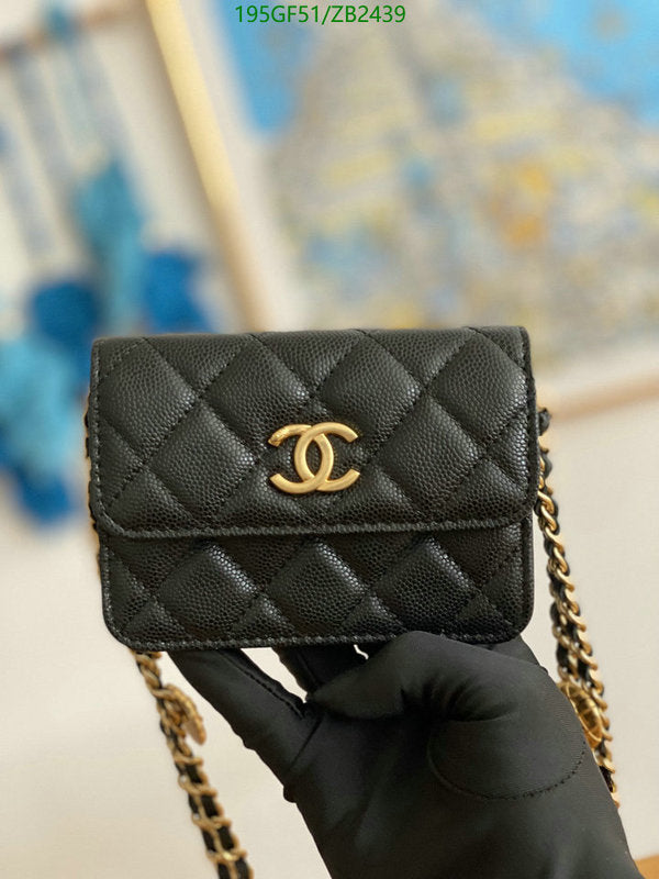 SAMC - CHL Bags - 575