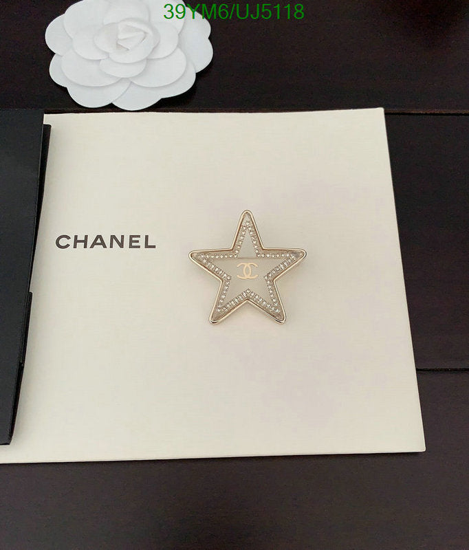 SAMC - CHL Jewelry Brooch - 118