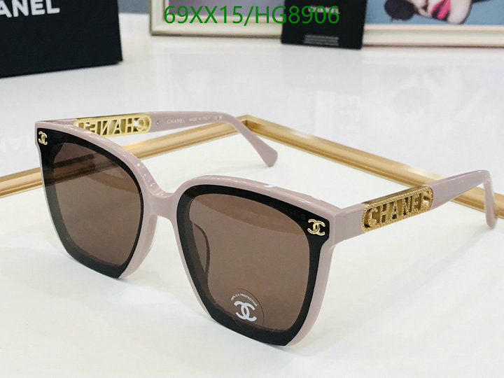 SAMC - CHL Glasses - 277
