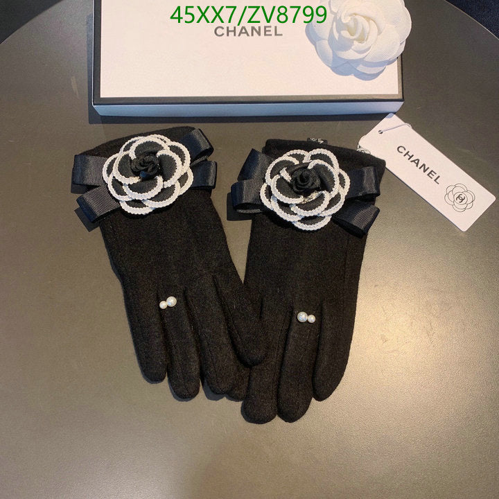 SAMC - CHL Gloves - 199