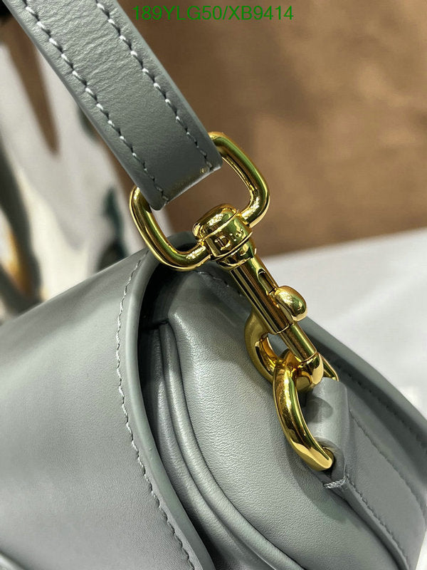 SAMCC - DOR Bags - 1487