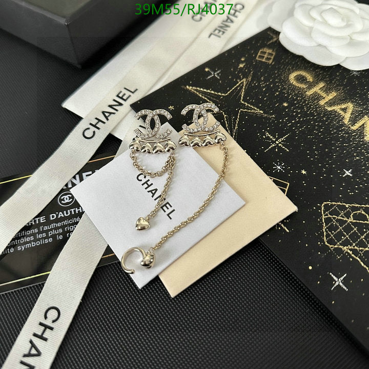 SAMC - CHL Jewelry - 1295