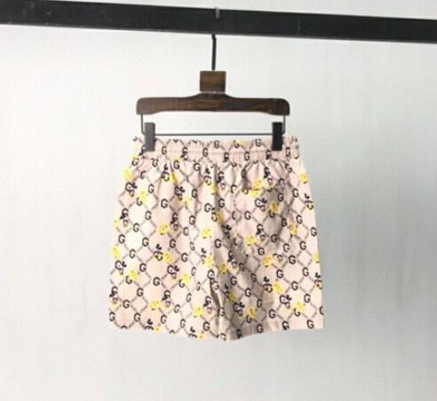 SAMC - GUKI Clothes - 002