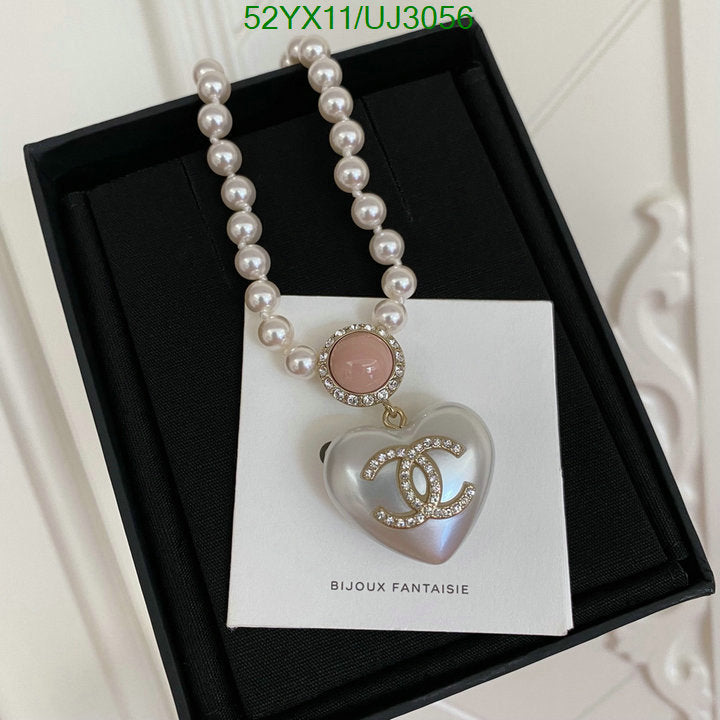 SAMC - CHL Jewelry Necklace - 195