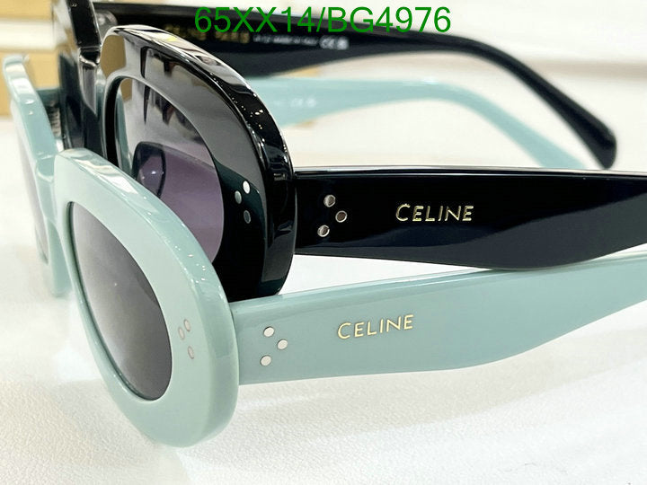SAMC - COL Glasses - 077