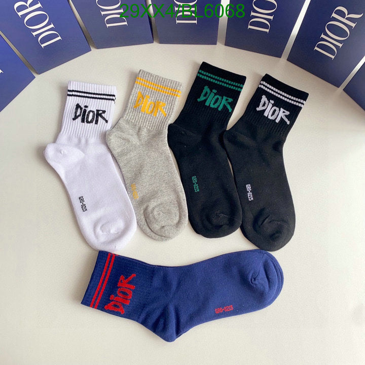 SAMC - DOR Socks - 024