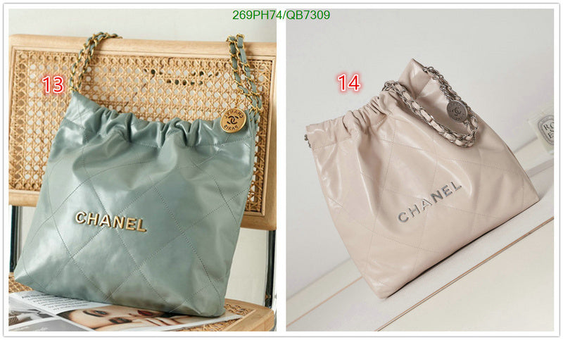 SAMC - CHL Bags - 566